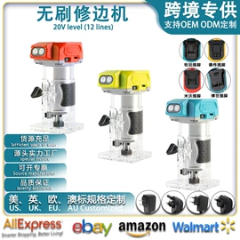 电动扳手;手电钻;电动吹风机