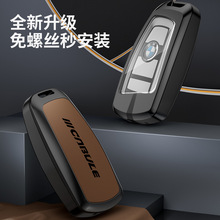 ����Կ����i3ϵ��320li��ϵ525��ϵ5ϵ7ϵ1ϵ2ϵx3x5x1x7��ר�ÿ�