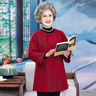Grandma's Spring Coat Women's Middle-aged and Elderly Tang Coat Mother's Spring and Autumn Thickened Clothes New Style Coat for Old People and Old Women