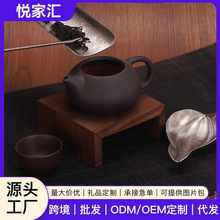 纯钛茶则茶匙套装功夫茶具配件简约茶道用品金属茶铲茶勺茶器
