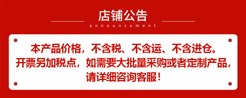 顶部.jpg