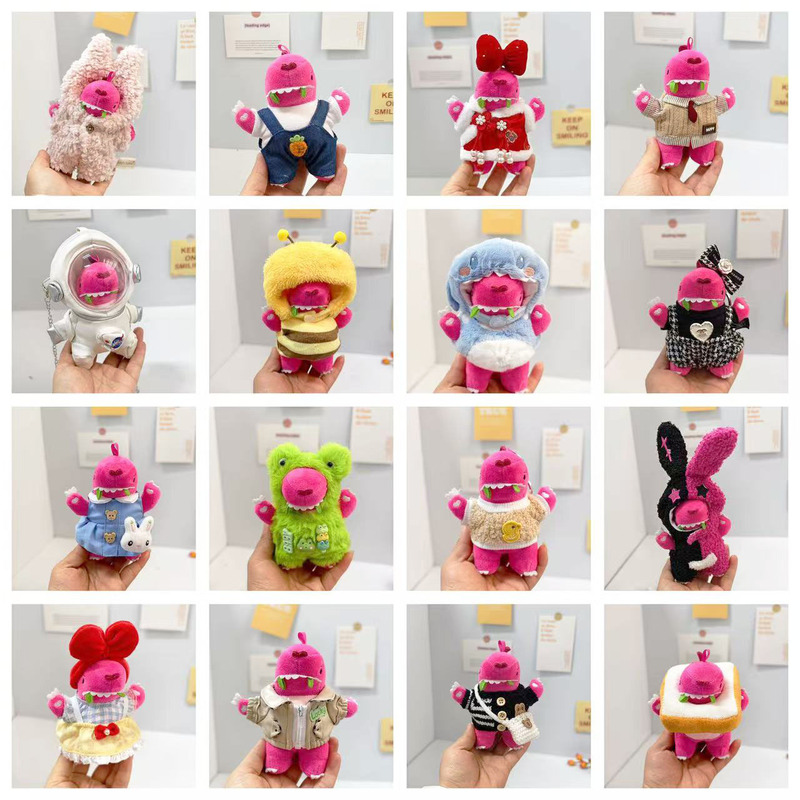 Only Selling Clothes】Wang Sulong Merchandise: Cute Plush Toy Keychain, Concert Circle Shirt, Overalls