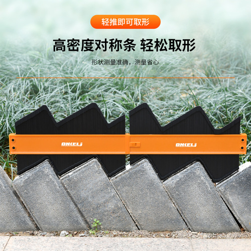 Contour gauge with lock, contour ruler, profiling gauge, Contourgauge woodworking measuring gauge, shape taker, arc measuring ruler