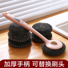Household long-handled pot brush does not damage the pot, kitchen cleaning and pot washing with a brush to decontaminate dishes, steel wire ball brush pot artifact