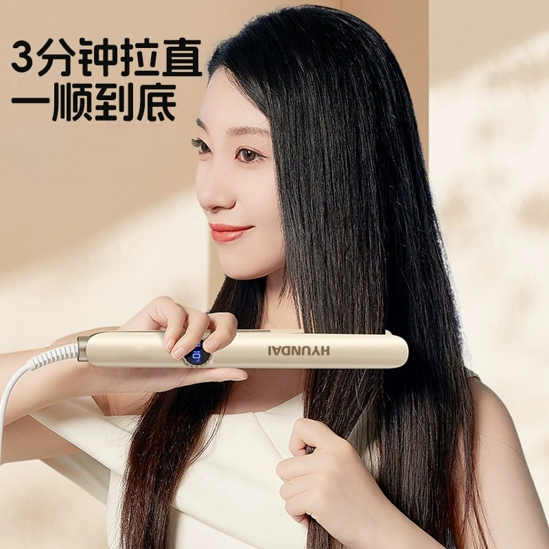 スプリントリートメントヘアアイロン、ストレートヘアアイロン、ストレートヘアアイロン、ふわふわストレートヘアアイロン、イオンフリー、ダメージヘア、小型寮、ポータブル|undefined
