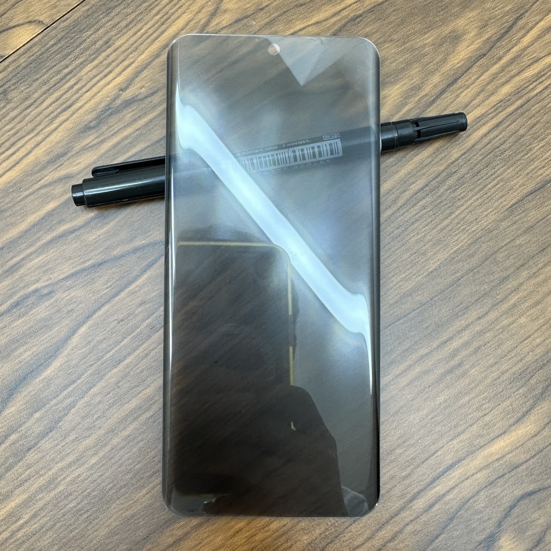 Uv high-definition anti-peep [naked film]