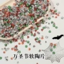 复活节幽灵万圣节鬼节软陶