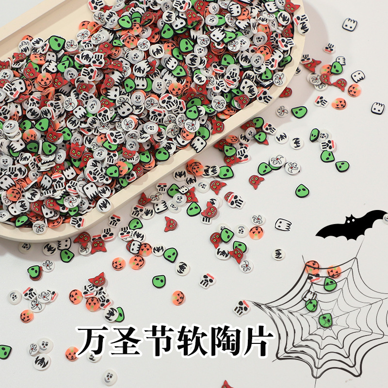 Halloween Soft Clay Easter Soft Clay Pieces Ghost Spider Pumpkin Bat Demon Skull Halloween Decoration