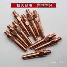 �Ᵽ�����������������0.8 1.0 1.2 �Ᵽ���C����C���ˌ��c��