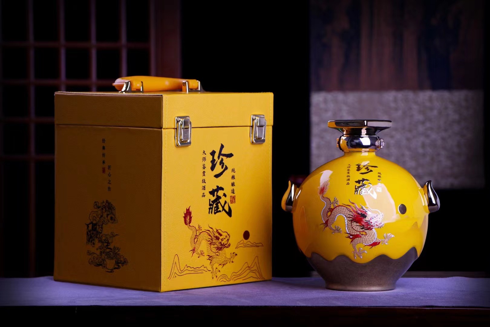 1.5kg 노란 병 (선물 상자 포함)