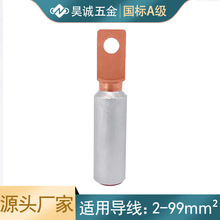 ����Դ��늳��~�Ӿ����� �Ӿ�Ƭ 2-95ƽ���~���� �~�����T�Ӷ���