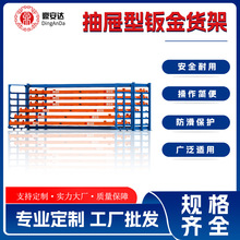 �����_ ��ʽ����Ͱ�ķ��ü�   ֧�ֶ��������������������