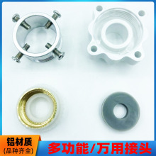 ˮ���^���^M22����ͨ�ö๦�ܿ�Ӄ�ˮ��늟�ˮ���^�Mˮ���