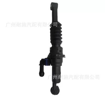 Clutch master cylinder Cylinder Clutch System