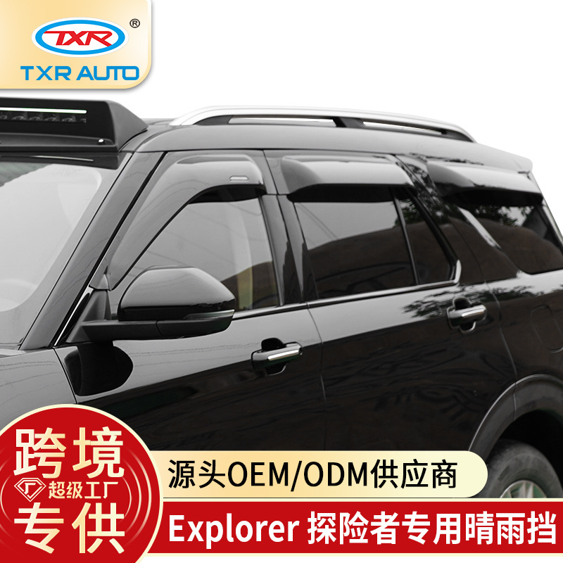 Adecuado para Ford Explorer Sunny Rain Blow Ventana Eyebrow Ford Explorer Window Deflectors