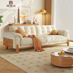Nordic Style Log Style Sofa Cloud Japanese Style Straight Row High-Level Simple Sofa for Small Apartment Living Room Solid Wood Fabric Sofa