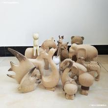 �F؛ ľ�|����ë������[��diy���L��ɫ����ԭʼ�����زİ���