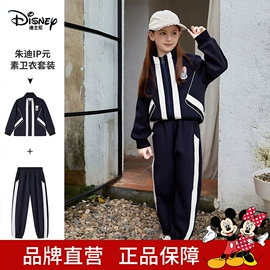 童连衣裙;童套装;普通外套