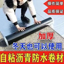 Ƿ߷a©SBSˮճӺrëz