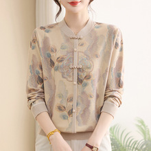 中老年女装洋气妈妈装秋冬装上衣时尚中年人秋季衣服针织衫女宽松