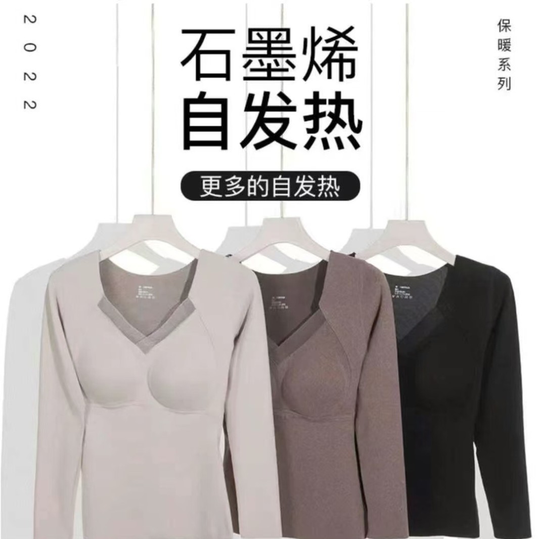 Nuevo chaleco de terciopelo más cálido de terciopelo super elástico y cálido con almohadilla de pecho gruesa sin marca calentante ropa interior