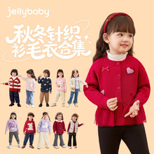 [�h�t��]Ůͯ�ﶬ�}�Q��ͯë�¼�������ŮСͯ�_�������tɫᘿ���