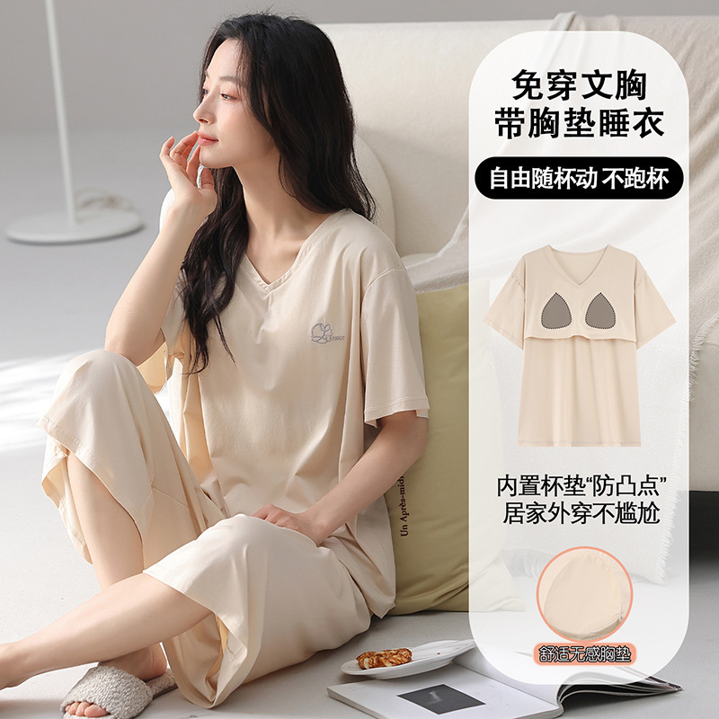 Lyocell Cotton Pajamas with Breast Pads for Women, Summer Thin Short-Sleeved Three-Quarter Pants, Middle-Aged and Elderly Mother's Style Home Wear Set