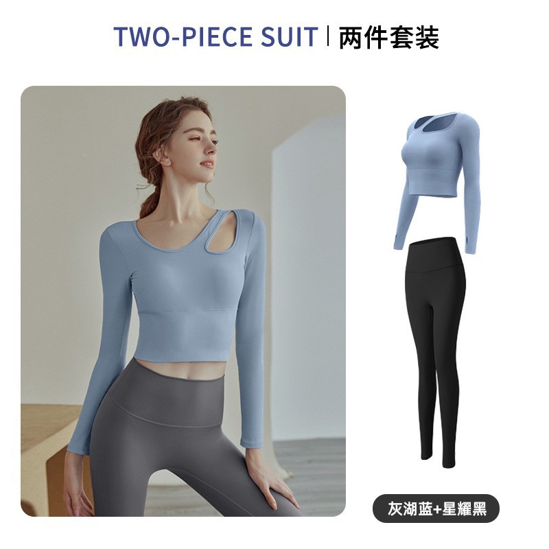 그레이 레이크 블루 긴팔 + 블랙 바지