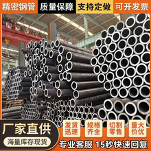 �S�����lQ235���ܺ�ڟo�p䓹ܿɇ�����\Q355�͸ߜط����o�p��