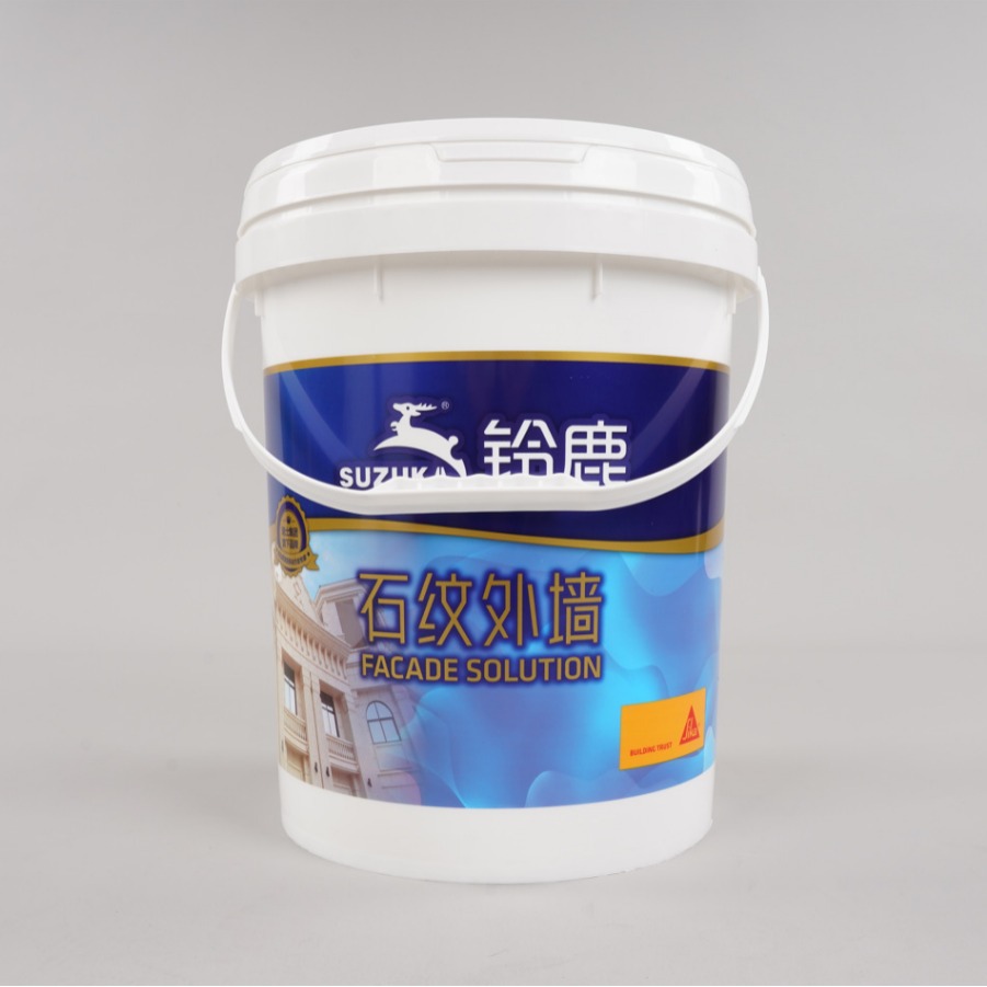 厂家批发25L塑料包装桶油漆涂料装水用密封带旋盖圆形手提食品桶