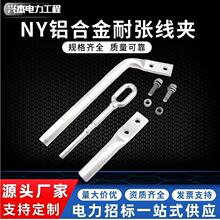 NY�͏����A�X��䓽g����Һ�����X�Ͻ����s�^���������о�X���A