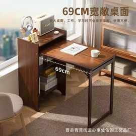 折叠书桌书柜一体家用小户型多功能电脑桌子工作台出租房简易餐桌
