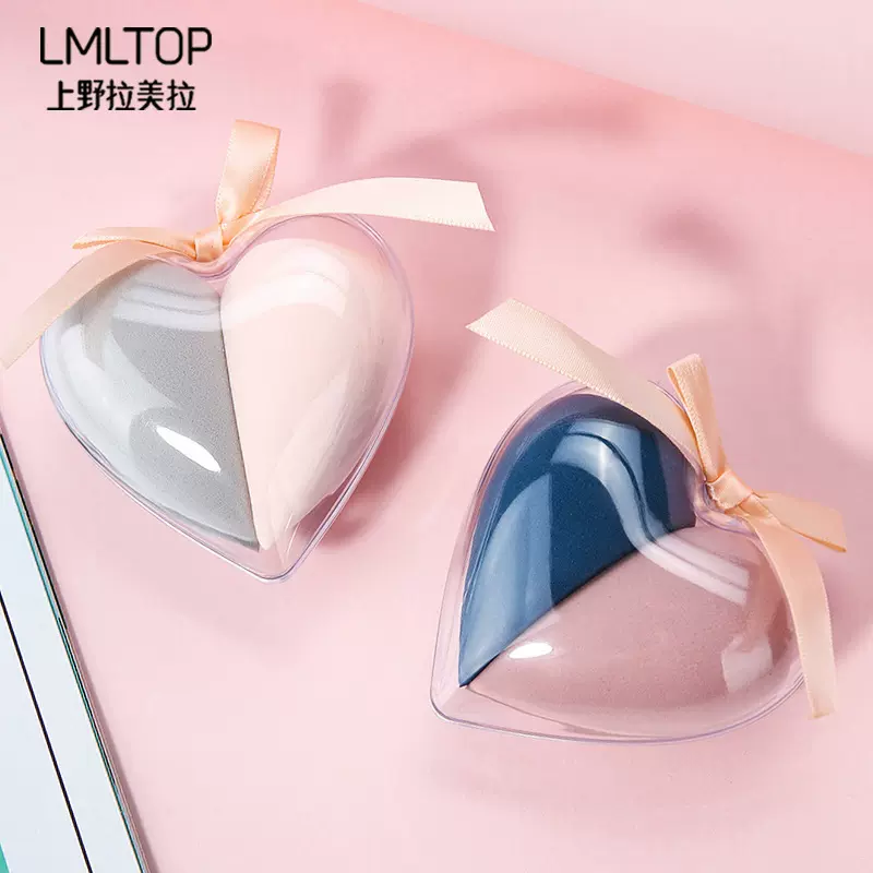 LMLTOP 爱心粉扑两个装 不吃粉上妆粉扑泡水大 美妆蛋套装 A80178