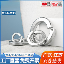 304P_ڏ|ɉ|Ȧ201͏|ƬpͼӺA˾ݽz|