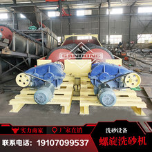 �V�|��ɽ����ϴɰ�C С�͆�����ϴɰ�C 50�ͺYɳˮϴһ�w�C�F؛