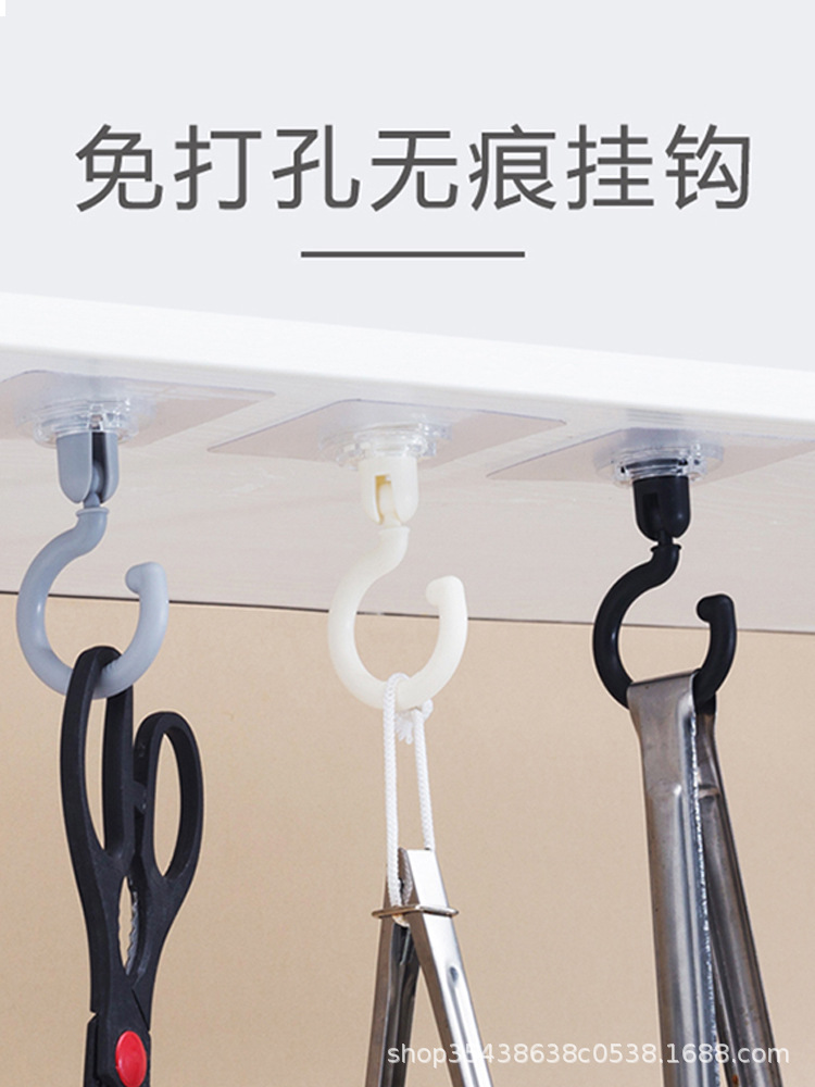 O1CN013rnIKD2GmcDafIW91_!!2206