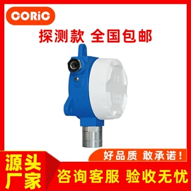 气体检测仪;其他气体分析;氧气检测仪