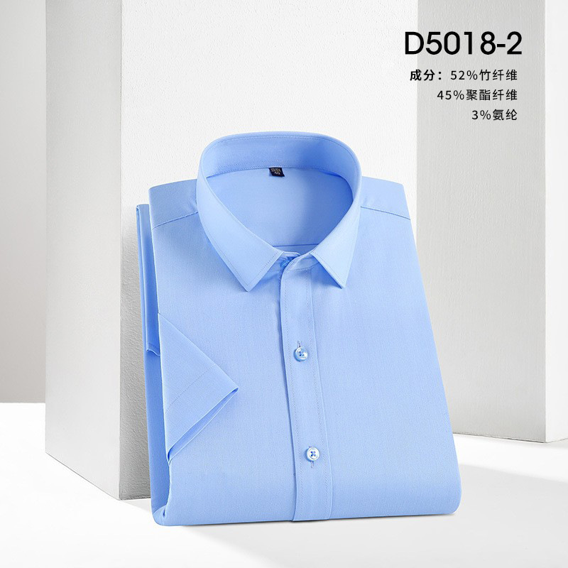 빙하 블루-짧은 소매-남성