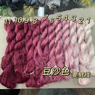 �վ���ɳɫ143 Ҫ����ɫ�Q�z�� �p���q���̽� �ֹ�������
