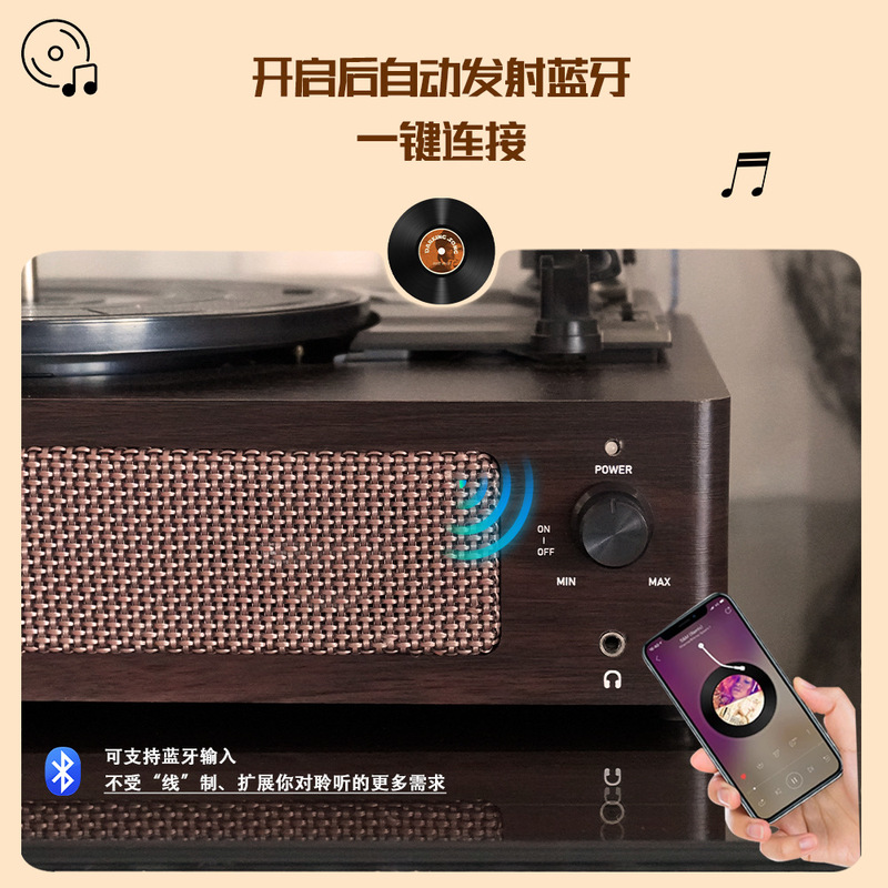 卸売クロスボーダー木製レトロ蓄音機ヨーロッパライト高級昔ながらのレコードプレーヤー Bluetooth オーディオカバービニールレコード|undefined