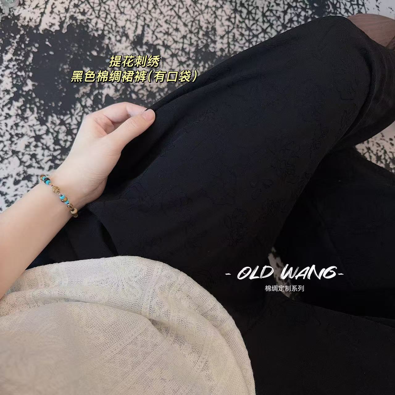 [Algodón] mujer verano 2024 cintura alta versátil retrógrada delgada una falda de busto