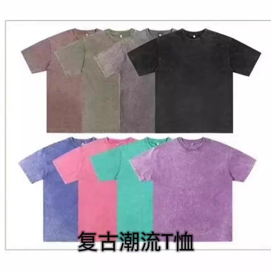 潮牌新款重磅纯棉复古水洗做旧雪花短袖大版落肩圆领T恤OVERSIZE
