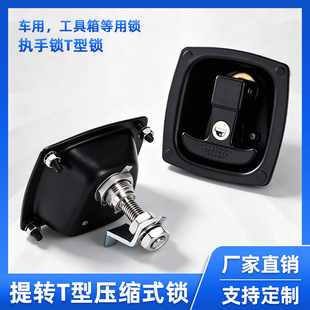 ��܇�i��܇�i���DT���ֱ����sʽ�i�����iT���iMS858-1C