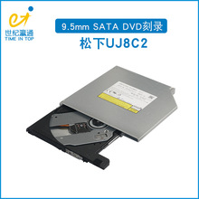 UJ8C2¼ʼǱDVDֻCD