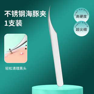 �����A��Ӳ��P����ּ޽Ӽٽ�ë�A���y�������ގ���ë��ӷ۴̊A