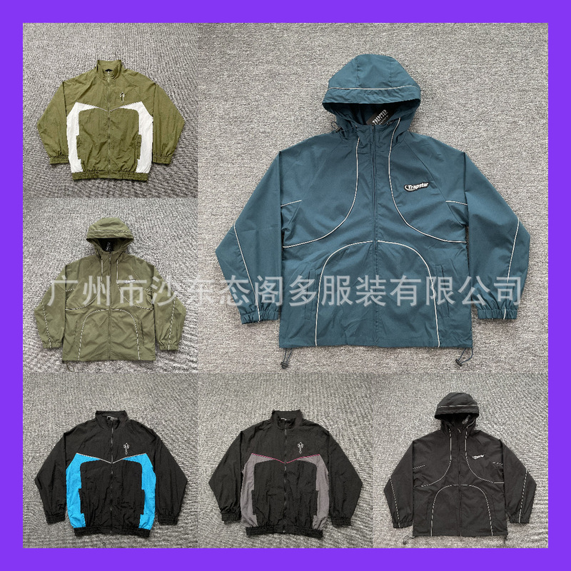 Trapstar Embroidered Jacket Spring and Autum Thin Jacket Casual Loose Jacket Pants Suit Men's Trendy Brand