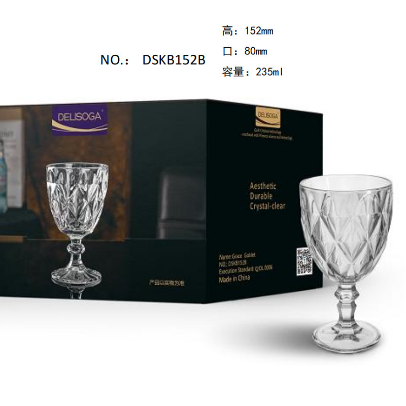 Directo de fábrica creativa tallada copa de vino clásica Copa bebida taza de cerveza engrosada logotipo impreso al por mayor