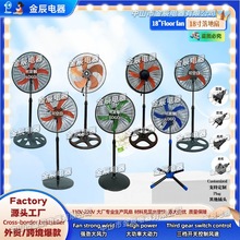 �羳18������ȼ��ô��ʹ��I����ʽ��L�����������L�����l110V