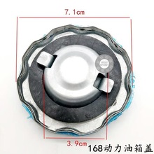 ���Ͱl늙Cˮ�����168/170/188/190F΢���CĨ��C�����ݼy�����w