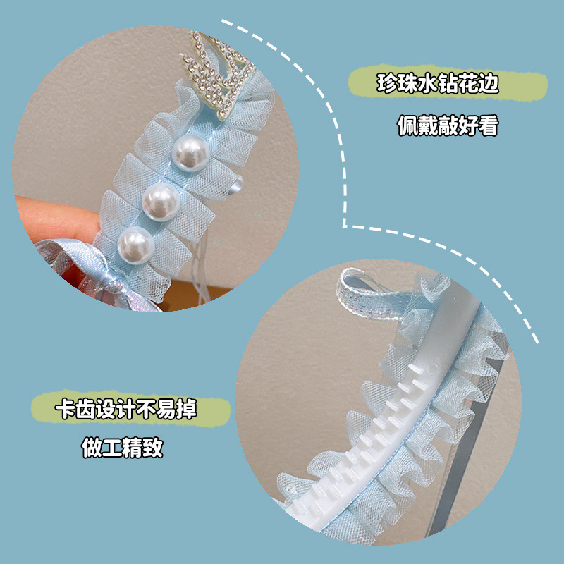 お姫様のクラウンのカチューシャ姫の氷雪の奇縁に合わせて髪飾りをします。|undefined